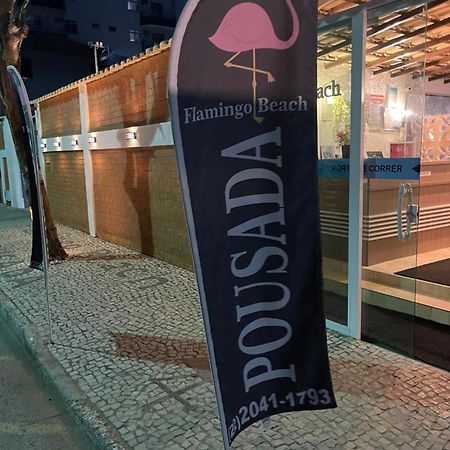 Flamingo Beach Pousada カボ・フリオ エクステリア 写真